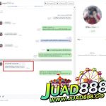kubet1, kubet1 เว็บตรง, kubet1 คาสิโนออนไลน์, kubet1 บาคาร่า, kubet1 สล็อต, kubet1 แทงบอล, kubet1 หวย, kubet1 สมัคร, kubet1 ทางเข้า, kubet1 มือถือ, kubet1 ฝากถอนออโต้, kubet1 ไม่มีขั้นต่ำ, kubet1 เครดิตฟรี, kubet1 โปรโมชั่น, kubet1 เว็บใหญ่, kubet1 ไม่ผ่านเอเย่นต์, kubet1 เล่นได้จริง, kubet1 แตกง่าย, kubet1 คาสิโนสด, kubet1 ระบบเสถียร