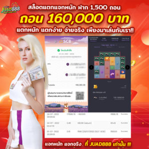 kubet1, kubet1 เว็บตรง, kubet1 คาสิโนออนไลน์, kubet1 บาคาร่า, kubet1 สล็อต, kubet1 แทงบอล, kubet1 หวย, kubet1 สมัคร, kubet1 ทางเข้า, kubet1 มือถือ, kubet1 ฝากถอนออโต้, kubet1 ไม่มีขั้นต่ำ, kubet1 เครดิตฟรี, kubet1 โปรโมชั่น, kubet1 เว็บใหญ่, kubet1 ไม่ผ่านเอเย่นต์, kubet1 เล่นได้จริง, kubet1 แตกง่าย, kubet1 คาสิโนสด, kubet1 ระบบเสถียร
