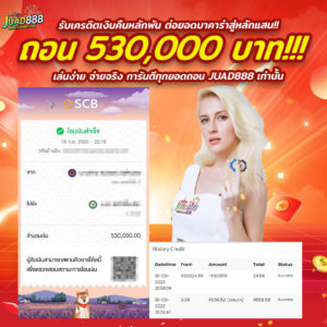 kubet1, kubet1 เว็บตรง, kubet1 คาสิโนออนไลน์, kubet1 บาคาร่า, kubet1 สล็อต, kubet1 แทงบอล, kubet1 หวย, kubet1 สมัคร, kubet1 ทางเข้า, kubet1 มือถือ, kubet1 ฝากถอนออโต้, kubet1 ไม่มีขั้นต่ำ, kubet1 เครดิตฟรี, kubet1 โปรโมชั่น, kubet1 เว็บใหญ่, kubet1 ไม่ผ่านเอเย่นต์, kubet1 เล่นได้จริง, kubet1 แตกง่าย, kubet1 คาสิโนสด, kubet1 ระบบเสถียร