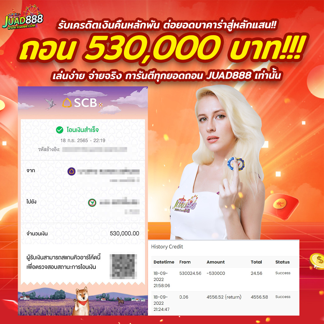 kubet1, kubet1 เว็บตรง, kubet1 คาสิโนออนไลน์, kubet1 บาคาร่า, kubet1 สล็อต, kubet1 แทงบอล, kubet1 หวย, kubet1 สมัคร, kubet1 ทางเข้า, kubet1 มือถือ, kubet1 ฝากถอนออโต้, kubet1 ไม่มีขั้นต่ำ, kubet1 เครดิตฟรี, kubet1 โปรโมชั่น, kubet1 เว็บใหญ่, kubet1 ไม่ผ่านเอเย่นต์, kubet1 เล่นได้จริง, kubet1 แตกง่าย, kubet1 คาสิโนสด, kubet1 ระบบเสถียร