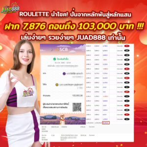 kubet1, kubet1 เว็บตรง, kubet1 คาสิโนออนไลน์, kubet1 บาคาร่า, kubet1 สล็อต, kubet1 แทงบอล, kubet1 หวย, kubet1 สมัคร, kubet1 ทางเข้า, kubet1 มือถือ, kubet1 ฝากถอนออโต้, kubet1 ไม่มีขั้นต่ำ, kubet1 เครดิตฟรี, kubet1 โปรโมชั่น, kubet1 เว็บใหญ่, kubet1 ไม่ผ่านเอเย่นต์, kubet1 เล่นได้จริง, kubet1 แตกง่าย, kubet1 คาสิโนสด, kubet1 ระบบเสถียร