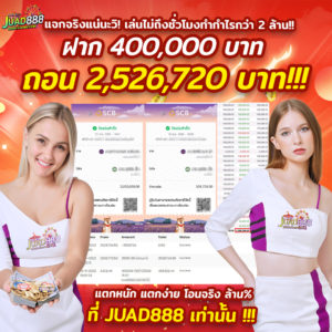 kubet1, kubet1 เว็บตรง, kubet1 คาสิโนออนไลน์, kubet1 บาคาร่า, kubet1 สล็อต, kubet1 แทงบอล, kubet1 หวย, kubet1 สมัคร, kubet1 ทางเข้า, kubet1 มือถือ, kubet1 ฝากถอนออโต้, kubet1 ไม่มีขั้นต่ำ, kubet1 เครดิตฟรี, kubet1 โปรโมชั่น, kubet1 เว็บใหญ่, kubet1 ไม่ผ่านเอเย่นต์, kubet1 เล่นได้จริง, kubet1 แตกง่าย, kubet1 คาสิโนสด, kubet1 ระบบเสถียร