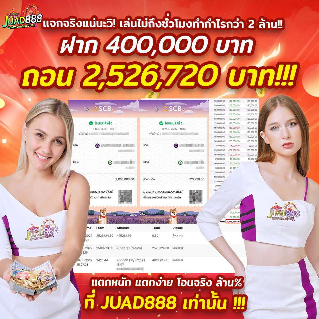 kubet1, kubet1 เว็บตรง, kubet1 คาสิโนออนไลน์, kubet1 บาคาร่า, kubet1 สล็อต, kubet1 แทงบอล, kubet1 หวย, kubet1 สมัคร, kubet1 ทางเข้า, kubet1 มือถือ, kubet1 ฝากถอนออโต้, kubet1 ไม่มีขั้นต่ำ, kubet1 เครดิตฟรี, kubet1 โปรโมชั่น, kubet1 เว็บใหญ่, kubet1 ไม่ผ่านเอเย่นต์, kubet1 เล่นได้จริง, kubet1 แตกง่าย, kubet1 คาสิโนสด, kubet1 ระบบเสถียร