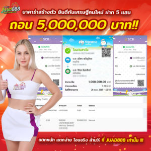 kubet1, kubet1 เว็บตรง, kubet1 คาสิโนออนไลน์, kubet1 บาคาร่า, kubet1 สล็อต, kubet1 แทงบอล, kubet1 หวย, kubet1 สมัคร, kubet1 ทางเข้า, kubet1 มือถือ, kubet1 ฝากถอนออโต้, kubet1 ไม่มีขั้นต่ำ, kubet1 เครดิตฟรี, kubet1 โปรโมชั่น, kubet1 เว็บใหญ่, kubet1 ไม่ผ่านเอเย่นต์, kubet1 เล่นได้จริง, kubet1 แตกง่าย, kubet1 คาสิโนสด, kubet1 ระบบเสถียร