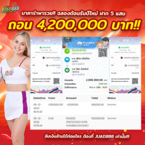 kubet1, kubet1 เว็บตรง, kubet1 คาสิโนออนไลน์, kubet1 บาคาร่า, kubet1 สล็อต, kubet1 แทงบอล, kubet1 หวย, kubet1 สมัคร, kubet1 ทางเข้า, kubet1 มือถือ, kubet1 ฝากถอนออโต้, kubet1 ไม่มีขั้นต่ำ, kubet1 เครดิตฟรี, kubet1 โปรโมชั่น, kubet1 เว็บใหญ่, kubet1 ไม่ผ่านเอเย่นต์, kubet1 เล่นได้จริง, kubet1 แตกง่าย, kubet1 คาสิโนสด, kubet1 ระบบเสถียร