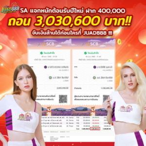 kubet1, kubet1 เว็บตรง, kubet1 คาสิโนออนไลน์, kubet1 บาคาร่า, kubet1 สล็อต, kubet1 แทงบอล, kubet1 หวย, kubet1 สมัคร, kubet1 ทางเข้า, kubet1 มือถือ, kubet1 ฝากถอนออโต้, kubet1 ไม่มีขั้นต่ำ, kubet1 เครดิตฟรี, kubet1 โปรโมชั่น, kubet1 เว็บใหญ่, kubet1 ไม่ผ่านเอเย่นต์, kubet1 เล่นได้จริง, kubet1 แตกง่าย, kubet1 คาสิโนสด, kubet1 ระบบเสถียร
