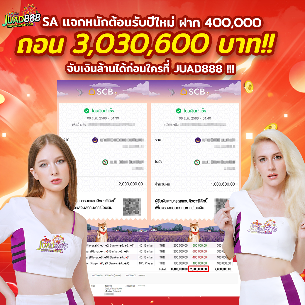 kubet1, kubet1 เว็บตรง, kubet1 คาสิโนออนไลน์, kubet1 บาคาร่า, kubet1 สล็อต, kubet1 แทงบอล, kubet1 หวย, kubet1 สมัคร, kubet1 ทางเข้า, kubet1 มือถือ, kubet1 ฝากถอนออโต้, kubet1 ไม่มีขั้นต่ำ, kubet1 เครดิตฟรี, kubet1 โปรโมชั่น, kubet1 เว็บใหญ่, kubet1 ไม่ผ่านเอเย่นต์, kubet1 เล่นได้จริง, kubet1 แตกง่าย, kubet1 คาสิโนสด, kubet1 ระบบเสถียร
