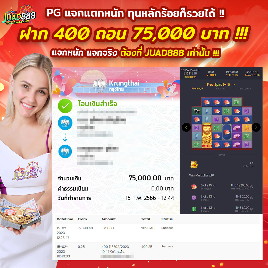 kubet1, kubet1 เว็บตรง, kubet1 คาสิโนออนไลน์, kubet1 บาคาร่า, kubet1 สล็อต, kubet1 แทงบอล, kubet1 หวย, kubet1 สมัคร, kubet1 ทางเข้า, kubet1 มือถือ, kubet1 ฝากถอนออโต้, kubet1 ไม่มีขั้นต่ำ, kubet1 เครดิตฟรี, kubet1 โปรโมชั่น, kubet1 เว็บใหญ่, kubet1 ไม่ผ่านเอเย่นต์, kubet1 เล่นได้จริง, kubet1 แตกง่าย, kubet1 คาสิโนสด, kubet1 ระบบเสถียร