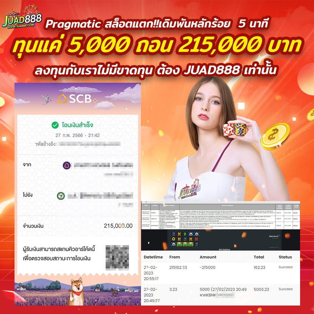 kubet1, kubet1 เว็บตรง, kubet1 คาสิโนออนไลน์, kubet1 บาคาร่า, kubet1 สล็อต, kubet1 แทงบอล, kubet1 หวย, kubet1 สมัคร, kubet1 ทางเข้า, kubet1 มือถือ, kubet1 ฝากถอนออโต้, kubet1 ไม่มีขั้นต่ำ, kubet1 เครดิตฟรี, kubet1 โปรโมชั่น, kubet1 เว็บใหญ่, kubet1 ไม่ผ่านเอเย่นต์, kubet1 เล่นได้จริง, kubet1 แตกง่าย, kubet1 คาสิโนสด, kubet1 ระบบเสถียร