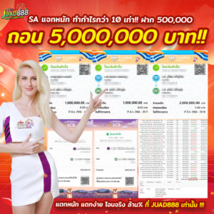 kubet1, kubet1 เว็บตรง, kubet1 คาสิโนออนไลน์, kubet1 บาคาร่า, kubet1 สล็อต, kubet1 แทงบอล, kubet1 หวย, kubet1 สมัคร, kubet1 ทางเข้า, kubet1 มือถือ, kubet1 ฝากถอนออโต้, kubet1 ไม่มีขั้นต่ำ, kubet1 เครดิตฟรี, kubet1 โปรโมชั่น, kubet1 เว็บใหญ่, kubet1 ไม่ผ่านเอเย่นต์, kubet1 เล่นได้จริง, kubet1 แตกง่าย, kubet1 คาสิโนสด, kubet1 ระบบเสถียร