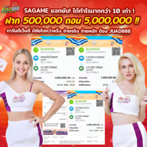 kubet1, kubet1 เว็บตรง, kubet1 คาสิโนออนไลน์, kubet1 บาคาร่า, kubet1 สล็อต, kubet1 แทงบอล, kubet1 หวย, kubet1 สมัคร, kubet1 ทางเข้า, kubet1 มือถือ, kubet1 ฝากถอนออโต้, kubet1 ไม่มีขั้นต่ำ, kubet1 เครดิตฟรี, kubet1 โปรโมชั่น, kubet1 เว็บใหญ่, kubet1 ไม่ผ่านเอเย่นต์, kubet1 เล่นได้จริง, kubet1 แตกง่าย, kubet1 คาสิโนสด, kubet1 ระบบเสถียร
