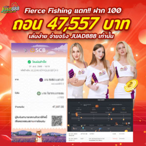 kubet1, kubet1 เว็บตรง, kubet1 คาสิโนออนไลน์, kubet1 บาคาร่า, kubet1 สล็อต, kubet1 แทงบอล, kubet1 หวย, kubet1 สมัคร, kubet1 ทางเข้า, kubet1 มือถือ, kubet1 ฝากถอนออโต้, kubet1 ไม่มีขั้นต่ำ, kubet1 เครดิตฟรี, kubet1 โปรโมชั่น, kubet1 เว็บใหญ่, kubet1 ไม่ผ่านเอเย่นต์, kubet1 เล่นได้จริง, kubet1 แตกง่าย, kubet1 คาสิโนสด, kubet1 ระบบเสถียร