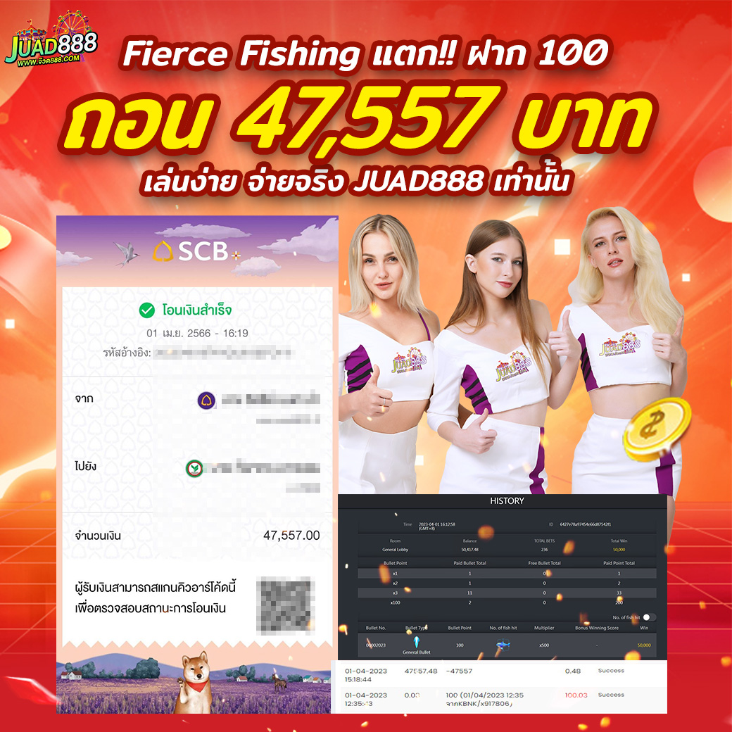 kubet1, kubet1 เว็บตรง, kubet1 คาสิโนออนไลน์, kubet1 บาคาร่า, kubet1 สล็อต, kubet1 แทงบอล, kubet1 หวย, kubet1 สมัคร, kubet1 ทางเข้า, kubet1 มือถือ, kubet1 ฝากถอนออโต้, kubet1 ไม่มีขั้นต่ำ, kubet1 เครดิตฟรี, kubet1 โปรโมชั่น, kubet1 เว็บใหญ่, kubet1 ไม่ผ่านเอเย่นต์, kubet1 เล่นได้จริง, kubet1 แตกง่าย, kubet1 คาสิโนสด, kubet1 ระบบเสถียร