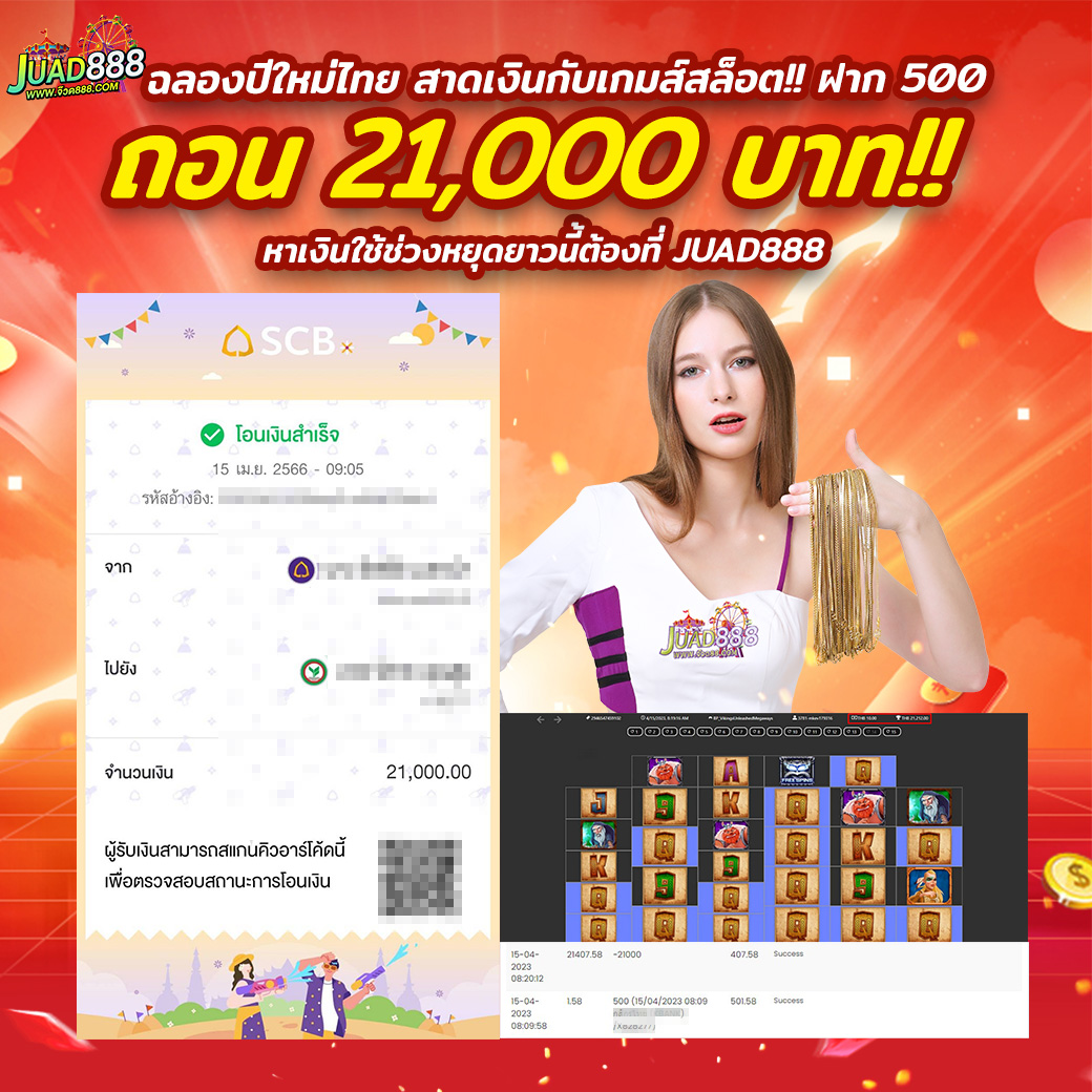 kubet1, kubet1 เว็บตรง, kubet1 คาสิโนออนไลน์, kubet1 บาคาร่า, kubet1 สล็อต, kubet1 แทงบอล, kubet1 หวย, kubet1 สมัคร, kubet1 ทางเข้า, kubet1 มือถือ, kubet1 ฝากถอนออโต้, kubet1 ไม่มีขั้นต่ำ, kubet1 เครดิตฟรี, kubet1 โปรโมชั่น, kubet1 เว็บใหญ่, kubet1 ไม่ผ่านเอเย่นต์, kubet1 เล่นได้จริง, kubet1 แตกง่าย, kubet1 คาสิโนสด, kubet1 ระบบเสถียร