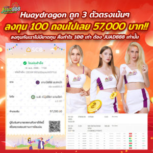 kubet1, kubet1 เว็บตรง, kubet1 คาสิโนออนไลน์, kubet1 บาคาร่า, kubet1 สล็อต, kubet1 แทงบอล, kubet1 หวย, kubet1 สมัคร, kubet1 ทางเข้า, kubet1 มือถือ, kubet1 ฝากถอนออโต้, kubet1 ไม่มีขั้นต่ำ, kubet1 เครดิตฟรี, kubet1 โปรโมชั่น, kubet1 เว็บใหญ่, kubet1 ไม่ผ่านเอเย่นต์, kubet1 เล่นได้จริง, kubet1 แตกง่าย, kubet1 คาสิโนสด, kubet1 ระบบเสถียร