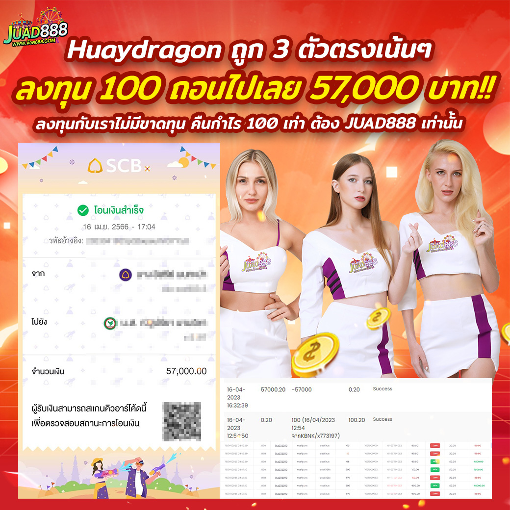 kubet1, kubet1 เว็บตรง, kubet1 คาสิโนออนไลน์, kubet1 บาคาร่า, kubet1 สล็อต, kubet1 แทงบอล, kubet1 หวย, kubet1 สมัคร, kubet1 ทางเข้า, kubet1 มือถือ, kubet1 ฝากถอนออโต้, kubet1 ไม่มีขั้นต่ำ, kubet1 เครดิตฟรี, kubet1 โปรโมชั่น, kubet1 เว็บใหญ่, kubet1 ไม่ผ่านเอเย่นต์, kubet1 เล่นได้จริง, kubet1 แตกง่าย, kubet1 คาสิโนสด, kubet1 ระบบเสถียร