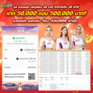 kubet1, kubet1 เว็บตรง, kubet1 คาสิโนออนไลน์, kubet1 บาคาร่า, kubet1 สล็อต, kubet1 แทงบอล, kubet1 หวย, kubet1 สมัคร, kubet1 ทางเข้า, kubet1 มือถือ, kubet1 ฝากถอนออโต้, kubet1 ไม่มีขั้นต่ำ, kubet1 เครดิตฟรี, kubet1 โปรโมชั่น, kubet1 เว็บใหญ่, kubet1 ไม่ผ่านเอเย่นต์, kubet1 เล่นได้จริง, kubet1 แตกง่าย, kubet1 คาสิโนสด, kubet1 ระบบเสถียร