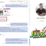 kubet1, kubet1 เว็บตรง, kubet1 คาสิโนออนไลน์, kubet1 บาคาร่า, kubet1 สล็อต, kubet1 แทงบอล, kubet1 หวย, kubet1 สมัคร, kubet1 ทางเข้า, kubet1 มือถือ, kubet1 ฝากถอนออโต้, kubet1 ไม่มีขั้นต่ำ, kubet1 เครดิตฟรี, kubet1 โปรโมชั่น, kubet1 เว็บใหญ่, kubet1 ไม่ผ่านเอเย่นต์, kubet1 เล่นได้จริง, kubet1 แตกง่าย, kubet1 คาสิโนสด, kubet1 ระบบเสถียร