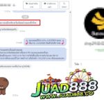 kubet1, kubet1 เว็บตรง, kubet1 คาสิโนออนไลน์, kubet1 บาคาร่า, kubet1 สล็อต, kubet1 แทงบอล, kubet1 หวย, kubet1 สมัคร, kubet1 ทางเข้า, kubet1 มือถือ, kubet1 ฝากถอนออโต้, kubet1 ไม่มีขั้นต่ำ, kubet1 เครดิตฟรี, kubet1 โปรโมชั่น, kubet1 เว็บใหญ่, kubet1 ไม่ผ่านเอเย่นต์, kubet1 เล่นได้จริง, kubet1 แตกง่าย, kubet1 คาสิโนสด, kubet1 ระบบเสถียร