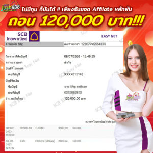 kubet1, kubet1 เว็บตรง, kubet1 คาสิโนออนไลน์, kubet1 บาคาร่า, kubet1 สล็อต, kubet1 แทงบอล, kubet1 หวย, kubet1 สมัคร, kubet1 ทางเข้า, kubet1 มือถือ, kubet1 ฝากถอนออโต้, kubet1 ไม่มีขั้นต่ำ, kubet1 เครดิตฟรี, kubet1 โปรโมชั่น, kubet1 เว็บใหญ่, kubet1 ไม่ผ่านเอเย่นต์, kubet1 เล่นได้จริง, kubet1 แตกง่าย, kubet1 คาสิโนสด, kubet1 ระบบเสถียร