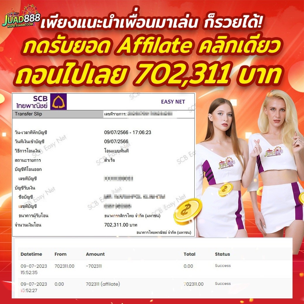 kubet1, kubet1 เว็บตรง, kubet1 คาสิโนออนไลน์, kubet1 บาคาร่า, kubet1 สล็อต, kubet1 แทงบอล, kubet1 หวย, kubet1 สมัคร, kubet1 ทางเข้า, kubet1 มือถือ, kubet1 ฝากถอนออโต้, kubet1 ไม่มีขั้นต่ำ, kubet1 เครดิตฟรี, kubet1 โปรโมชั่น, kubet1 เว็บใหญ่, kubet1 ไม่ผ่านเอเย่นต์, kubet1 เล่นได้จริง, kubet1 แตกง่าย, kubet1 คาสิโนสด, kubet1 ระบบเสถียร