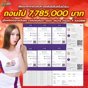 kubet1, kubet1 เว็บตรง, kubet1 คาสิโนออนไลน์, kubet1 บาคาร่า, kubet1 สล็อต, kubet1 แทงบอล, kubet1 หวย, kubet1 สมัคร, kubet1 ทางเข้า, kubet1 มือถือ, kubet1 ฝากถอนออโต้, kubet1 ไม่มีขั้นต่ำ, kubet1 เครดิตฟรี, kubet1 โปรโมชั่น, kubet1 เว็บใหญ่, kubet1 ไม่ผ่านเอเย่นต์, kubet1 เล่นได้จริง, kubet1 แตกง่าย, kubet1 คาสิโนสด, kubet1 ระบบเสถียร