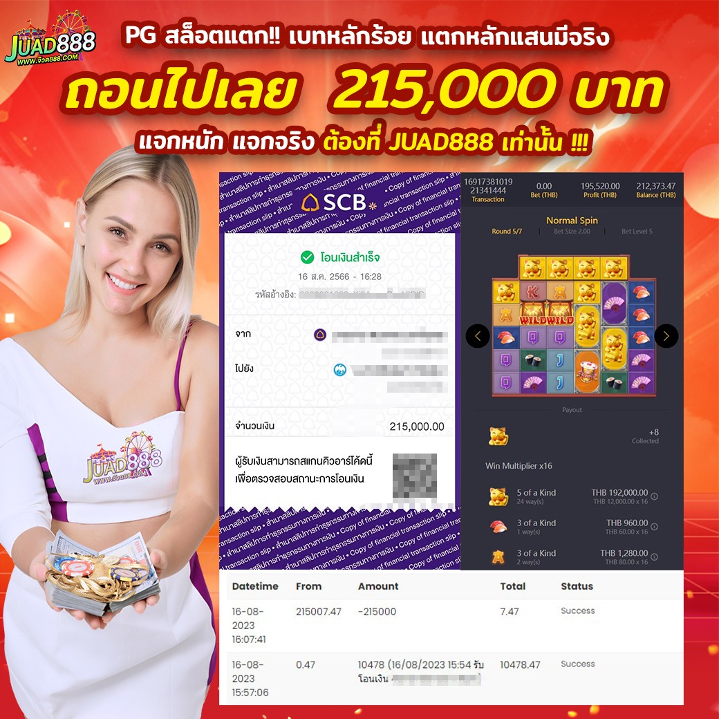 kubet1, kubet1 เว็บตรง, kubet1 คาสิโนออนไลน์, kubet1 บาคาร่า, kubet1 สล็อต, kubet1 แทงบอล, kubet1 หวย, kubet1 สมัคร, kubet1 ทางเข้า, kubet1 มือถือ, kubet1 ฝากถอนออโต้, kubet1 ไม่มีขั้นต่ำ, kubet1 เครดิตฟรี, kubet1 โปรโมชั่น, kubet1 เว็บใหญ่, kubet1 ไม่ผ่านเอเย่นต์, kubet1 เล่นได้จริง, kubet1 แตกง่าย, kubet1 คาสิโนสด, kubet1 ระบบเสถียร