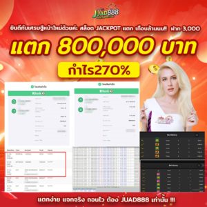 kubet1, kubet1 เว็บตรง, kubet1 คาสิโนออนไลน์, kubet1 บาคาร่า, kubet1 สล็อต, kubet1 แทงบอล, kubet1 หวย, kubet1 สมัคร, kubet1 ทางเข้า, kubet1 มือถือ, kubet1 ฝากถอนออโต้, kubet1 ไม่มีขั้นต่ำ, kubet1 เครดิตฟรี, kubet1 โปรโมชั่น, kubet1 เว็บใหญ่, kubet1 ไม่ผ่านเอเย่นต์, kubet1 เล่นได้จริง, kubet1 แตกง่าย, kubet1 คาสิโนสด, kubet1 ระบบเสถียร