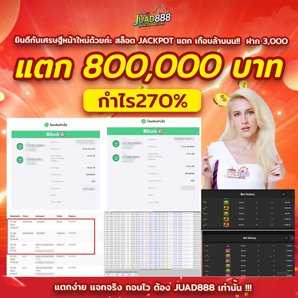 kubet1, kubet1 เว็บตรง, kubet1 คาสิโนออนไลน์, kubet1 บาคาร่า, kubet1 สล็อต, kubet1 แทงบอล, kubet1 หวย, kubet1 สมัคร, kubet1 ทางเข้า, kubet1 มือถือ, kubet1 ฝากถอนออโต้, kubet1 ไม่มีขั้นต่ำ, kubet1 เครดิตฟรี, kubet1 โปรโมชั่น, kubet1 เว็บใหญ่, kubet1 ไม่ผ่านเอเย่นต์, kubet1 เล่นได้จริง, kubet1 แตกง่าย, kubet1 คาสิโนสด, kubet1 ระบบเสถียร