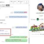 kubet1, kubet1 เว็บตรง, kubet1 คาสิโนออนไลน์, kubet1 บาคาร่า, kubet1 สล็อต, kubet1 แทงบอล, kubet1 หวย, kubet1 สมัคร, kubet1 ทางเข้า, kubet1 มือถือ, kubet1 ฝากถอนออโต้, kubet1 ไม่มีขั้นต่ำ, kubet1 เครดิตฟรี, kubet1 โปรโมชั่น, kubet1 เว็บใหญ่, kubet1 ไม่ผ่านเอเย่นต์, kubet1 เล่นได้จริง, kubet1 แตกง่าย, kubet1 คาสิโนสด, kubet1 ระบบเสถียร