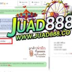 kubet1, kubet1 เว็บตรง, kubet1 คาสิโนออนไลน์, kubet1 บาคาร่า, kubet1 สล็อต, kubet1 แทงบอล, kubet1 หวย, kubet1 สมัคร, kubet1 ทางเข้า, kubet1 มือถือ, kubet1 ฝากถอนออโต้, kubet1 ไม่มีขั้นต่ำ, kubet1 เครดิตฟรี, kubet1 โปรโมชั่น, kubet1 เว็บใหญ่, kubet1 ไม่ผ่านเอเย่นต์, kubet1 เล่นได้จริง, kubet1 แตกง่าย, kubet1 คาสิโนสด, kubet1 ระบบเสถียร