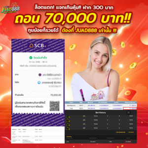 kubet1, kubet1 เว็บตรง, kubet1 คาสิโนออนไลน์, kubet1 บาคาร่า, kubet1 สล็อต, kubet1 แทงบอล, kubet1 หวย, kubet1 สมัคร, kubet1 ทางเข้า, kubet1 มือถือ, kubet1 ฝากถอนออโต้, kubet1 ไม่มีขั้นต่ำ, kubet1 เครดิตฟรี, kubet1 โปรโมชั่น, kubet1 เว็บใหญ่, kubet1 ไม่ผ่านเอเย่นต์, kubet1 เล่นได้จริง, kubet1 แตกง่าย, kubet1 คาสิโนสด, kubet1 ระบบเสถียร