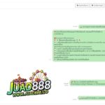 kubet1, kubet1 เว็บตรง, kubet1 คาสิโนออนไลน์, kubet1 บาคาร่า, kubet1 สล็อต, kubet1 แทงบอล, kubet1 หวย, kubet1 สมัคร, kubet1 ทางเข้า, kubet1 มือถือ, kubet1 ฝากถอนออโต้, kubet1 ไม่มีขั้นต่ำ, kubet1 เครดิตฟรี, kubet1 โปรโมชั่น, kubet1 เว็บใหญ่, kubet1 ไม่ผ่านเอเย่นต์, kubet1 เล่นได้จริง, kubet1 แตกง่าย, kubet1 คาสิโนสด, kubet1 ระบบเสถียร