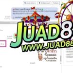 kubet1, kubet1 เว็บตรง, kubet1 คาสิโนออนไลน์, kubet1 บาคาร่า, kubet1 สล็อต, kubet1 แทงบอล, kubet1 หวย, kubet1 สมัคร, kubet1 ทางเข้า, kubet1 มือถือ, kubet1 ฝากถอนออโต้, kubet1 ไม่มีขั้นต่ำ, kubet1 เครดิตฟรี, kubet1 โปรโมชั่น, kubet1 เว็บใหญ่, kubet1 ไม่ผ่านเอเย่นต์, kubet1 เล่นได้จริง, kubet1 แตกง่าย, kubet1 คาสิโนสด, kubet1 ระบบเสถียร
