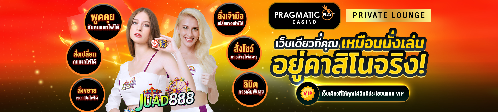kubet1, kubet1 เว็บตรง, kubet1 คาสิโนออนไลน์, kubet1 บาคาร่า, kubet1 สล็อต, kubet1 แทงบอล, kubet1 หวย, kubet1 สมัคร, kubet1 ทางเข้า, kubet1 มือถือ, kubet1 ฝากถอนออโต้, kubet1 ไม่มีขั้นต่ำ, kubet1 เครดิตฟรี, kubet1 โปรโมชั่น, kubet1 เว็บใหญ่, kubet1 ไม่ผ่านเอเย่นต์, kubet1 เล่นได้จริง, kubet1 แตกง่าย, kubet1 คาสิโนสด, kubet1 ระบบเสถียร