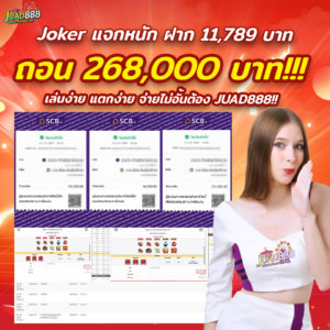 kubet1, kubet1 เว็บตรง, kubet1 คาสิโนออนไลน์, kubet1 บาคาร่า, kubet1 สล็อต, kubet1 แทงบอล, kubet1 หวย, kubet1 สมัคร, kubet1 ทางเข้า, kubet1 มือถือ, kubet1 ฝากถอนออโต้, kubet1 ไม่มีขั้นต่ำ, kubet1 เครดิตฟรี, kubet1 โปรโมชั่น, kubet1 เว็บใหญ่, kubet1 ไม่ผ่านเอเย่นต์, kubet1 เล่นได้จริง, kubet1 แตกง่าย, kubet1 คาสิโนสด, kubet1 ระบบเสถียร