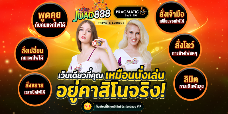 kubet1, kubet1 เว็บตรง, kubet1 คาสิโนออนไลน์, kubet1 บาคาร่า, kubet1 สล็อต, kubet1 แทงบอล, kubet1 หวย, kubet1 สมัคร, kubet1 ทางเข้า, kubet1 มือถือ, kubet1 ฝากถอนออโต้, kubet1 ไม่มีขั้นต่ำ, kubet1 เครดิตฟรี, kubet1 โปรโมชั่น, kubet1 เว็บใหญ่, kubet1 ไม่ผ่านเอเย่นต์, kubet1 เล่นได้จริง, kubet1 แตกง่าย, kubet1 คาสิโนสด, kubet1 ระบบเสถียร