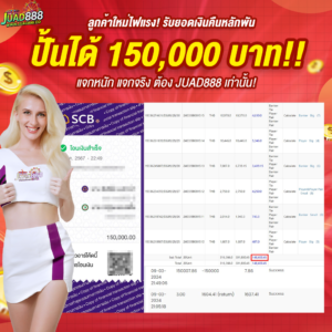 kubet1, kubet1 เว็บตรง, kubet1 คาสิโนออนไลน์, kubet1 บาคาร่า, kubet1 สล็อต, kubet1 แทงบอล, kubet1 หวย, kubet1 สมัคร, kubet1 ทางเข้า, kubet1 มือถือ, kubet1 ฝากถอนออโต้, kubet1 ไม่มีขั้นต่ำ, kubet1 เครดิตฟรี, kubet1 โปรโมชั่น, kubet1 เว็บใหญ่, kubet1 ไม่ผ่านเอเย่นต์, kubet1 เล่นได้จริง, kubet1 แตกง่าย, kubet1 คาสิโนสด, kubet1 ระบบเสถียร