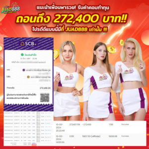 kubet1, kubet1 เว็บตรง, kubet1 คาสิโนออนไลน์, kubet1 บาคาร่า, kubet1 สล็อต, kubet1 แทงบอล, kubet1 หวย, kubet1 สมัคร, kubet1 ทางเข้า, kubet1 มือถือ, kubet1 ฝากถอนออโต้, kubet1 ไม่มีขั้นต่ำ, kubet1 เครดิตฟรี, kubet1 โปรโมชั่น, kubet1 เว็บใหญ่, kubet1 ไม่ผ่านเอเย่นต์, kubet1 เล่นได้จริง, kubet1 แตกง่าย, kubet1 คาสิโนสด, kubet1 ระบบเสถียร