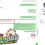 kubet1, kubet1 เว็บตรง, kubet1 คาสิโนออนไลน์, kubet1 บาคาร่า, kubet1 สล็อต, kubet1 แทงบอล, kubet1 หวย, kubet1 สมัคร, kubet1 ทางเข้า, kubet1 มือถือ, kubet1 ฝากถอนออโต้, kubet1 ไม่มีขั้นต่ำ, kubet1 เครดิตฟรี, kubet1 โปรโมชั่น, kubet1 เว็บใหญ่, kubet1 ไม่ผ่านเอเย่นต์, kubet1 เล่นได้จริง, kubet1 แตกง่าย, kubet1 คาสิโนสด, kubet1 ระบบเสถียร