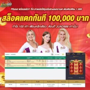kubet1, kubet1 เว็บตรง, kubet1 คาสิโนออนไลน์, kubet1 บาคาร่า, kubet1 สล็อต, kubet1 แทงบอล, kubet1 หวย, kubet1 สมัคร, kubet1 ทางเข้า, kubet1 มือถือ, kubet1 ฝากถอนออโต้, kubet1 ไม่มีขั้นต่ำ, kubet1 เครดิตฟรี, kubet1 โปรโมชั่น, kubet1 เว็บใหญ่, kubet1 ไม่ผ่านเอเย่นต์, kubet1 เล่นได้จริง, kubet1 แตกง่าย, kubet1 คาสิโนสด, kubet1 ระบบเสถียร