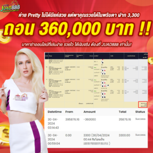 kubet1, kubet1 เว็บตรง, kubet1 คาสิโนออนไลน์, kubet1 บาคาร่า, kubet1 สล็อต, kubet1 แทงบอล, kubet1 หวย, kubet1 สมัคร, kubet1 ทางเข้า, kubet1 มือถือ, kubet1 ฝากถอนออโต้, kubet1 ไม่มีขั้นต่ำ, kubet1 เครดิตฟรี, kubet1 โปรโมชั่น, kubet1 เว็บใหญ่, kubet1 ไม่ผ่านเอเย่นต์, kubet1 เล่นได้จริง, kubet1 แตกง่าย, kubet1 คาสิโนสด, kubet1 ระบบเสถียร