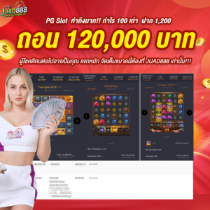 kubet1, kubet1 เว็บตรง, kubet1 คาสิโนออนไลน์, kubet1 บาคาร่า, kubet1 สล็อต, kubet1 แทงบอล, kubet1 หวย, kubet1 สมัคร, kubet1 ทางเข้า, kubet1 มือถือ, kubet1 ฝากถอนออโต้, kubet1 ไม่มีขั้นต่ำ, kubet1 เครดิตฟรี, kubet1 โปรโมชั่น, kubet1 เว็บใหญ่, kubet1 ไม่ผ่านเอเย่นต์, kubet1 เล่นได้จริง, kubet1 แตกง่าย, kubet1 คาสิโนสด, kubet1 ระบบเสถียร