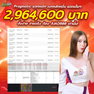 kubet1, kubet1 เว็บตรง, kubet1 คาสิโนออนไลน์, kubet1 บาคาร่า, kubet1 สล็อต, kubet1 แทงบอล, kubet1 หวย, kubet1 สมัคร, kubet1 ทางเข้า, kubet1 มือถือ, kubet1 ฝากถอนออโต้, kubet1 ไม่มีขั้นต่ำ, kubet1 เครดิตฟรี, kubet1 โปรโมชั่น, kubet1 เว็บใหญ่, kubet1 ไม่ผ่านเอเย่นต์, kubet1 เล่นได้จริง, kubet1 แตกง่าย, kubet1 คาสิโนสด, kubet1 ระบบเสถียร