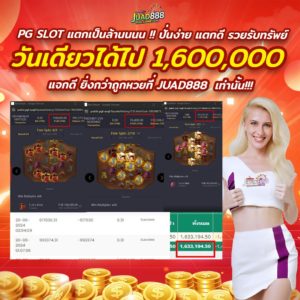 kubet1, kubet1 เว็บตรง, kubet1 คาสิโนออนไลน์, kubet1 บาคาร่า, kubet1 สล็อต, kubet1 แทงบอล, kubet1 หวย, kubet1 สมัคร, kubet1 ทางเข้า, kubet1 มือถือ, kubet1 ฝากถอนออโต้, kubet1 ไม่มีขั้นต่ำ, kubet1 เครดิตฟรี, kubet1 โปรโมชั่น, kubet1 เว็บใหญ่, kubet1 ไม่ผ่านเอเย่นต์, kubet1 เล่นได้จริง, kubet1 แตกง่าย, kubet1 คาสิโนสด, kubet1 ระบบเสถียร