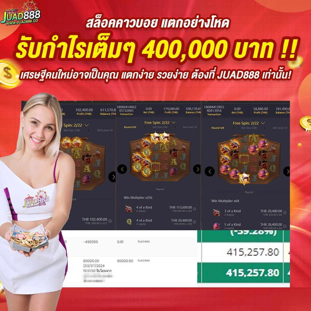 kubet1, kubet1 เว็บตรง, kubet1 คาสิโนออนไลน์, kubet1 บาคาร่า, kubet1 สล็อต, kubet1 แทงบอล, kubet1 หวย, kubet1 สมัคร, kubet1 ทางเข้า, kubet1 มือถือ, kubet1 ฝากถอนออโต้, kubet1 ไม่มีขั้นต่ำ, kubet1 เครดิตฟรี, kubet1 โปรโมชั่น, kubet1 เว็บใหญ่, kubet1 ไม่ผ่านเอเย่นต์, kubet1 เล่นได้จริง, kubet1 แตกง่าย, kubet1 คาสิโนสด, kubet1 ระบบเสถียร