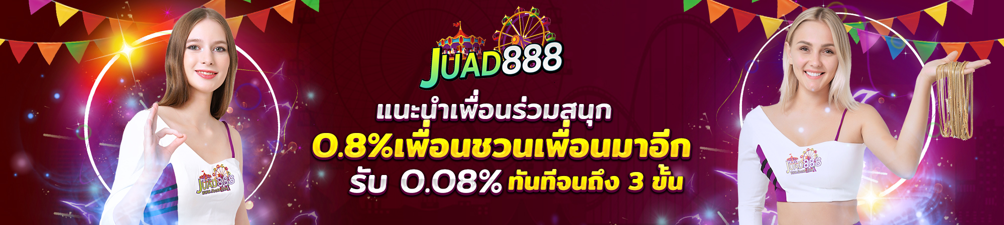 kubet1, kubet1 เว็บตรง, kubet1 คาสิโนออนไลน์, kubet1 บาคาร่า, kubet1 สล็อต, kubet1 แทงบอล, kubet1 หวย, kubet1 สมัคร, kubet1 ทางเข้า, kubet1 มือถือ, kubet1 ฝากถอนออโต้, kubet1 ไม่มีขั้นต่ำ, kubet1 เครดิตฟรี, kubet1 โปรโมชั่น, kubet1 เว็บใหญ่, kubet1 ไม่ผ่านเอเย่นต์, kubet1 เล่นได้จริง, kubet1 แตกง่าย, kubet1 คาสิโนสด, kubet1 ระบบเสถียร