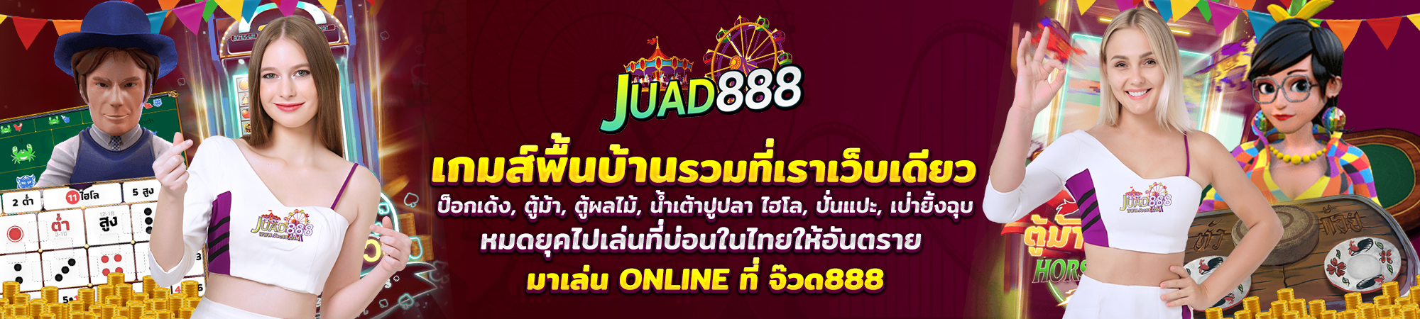kubet1, kubet1 เว็บตรง, kubet1 คาสิโนออนไลน์, kubet1 บาคาร่า, kubet1 สล็อต, kubet1 แทงบอล, kubet1 หวย, kubet1 สมัคร, kubet1 ทางเข้า, kubet1 มือถือ, kubet1 ฝากถอนออโต้, kubet1 ไม่มีขั้นต่ำ, kubet1 เครดิตฟรี, kubet1 โปรโมชั่น, kubet1 เว็บใหญ่, kubet1 ไม่ผ่านเอเย่นต์, kubet1 เล่นได้จริง, kubet1 แตกง่าย, kubet1 คาสิโนสด, kubet1 ระบบเสถียร