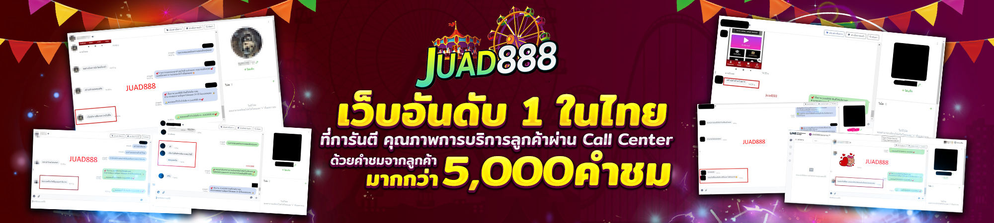 kubet1, kubet1 เว็บตรง, kubet1 คาสิโนออนไลน์, kubet1 บาคาร่า, kubet1 สล็อต, kubet1 แทงบอล, kubet1 หวย, kubet1 สมัคร, kubet1 ทางเข้า, kubet1 มือถือ, kubet1 ฝากถอนออโต้, kubet1 ไม่มีขั้นต่ำ, kubet1 เครดิตฟรี, kubet1 โปรโมชั่น, kubet1 เว็บใหญ่, kubet1 ไม่ผ่านเอเย่นต์, kubet1 เล่นได้จริง, kubet1 แตกง่าย, kubet1 คาสิโนสด, kubet1 ระบบเสถียร