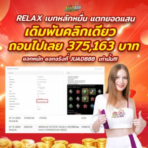 kubet1, kubet1 เว็บตรง, kubet1 คาสิโนออนไลน์, kubet1 บาคาร่า, kubet1 สล็อต, kubet1 แทงบอล, kubet1 หวย, kubet1 สมัคร, kubet1 ทางเข้า, kubet1 มือถือ, kubet1 ฝากถอนออโต้, kubet1 ไม่มีขั้นต่ำ, kubet1 เครดิตฟรี, kubet1 โปรโมชั่น, kubet1 เว็บใหญ่, kubet1 ไม่ผ่านเอเย่นต์, kubet1 เล่นได้จริง, kubet1 แตกง่าย, kubet1 คาสิโนสด, kubet1 ระบบเสถียร